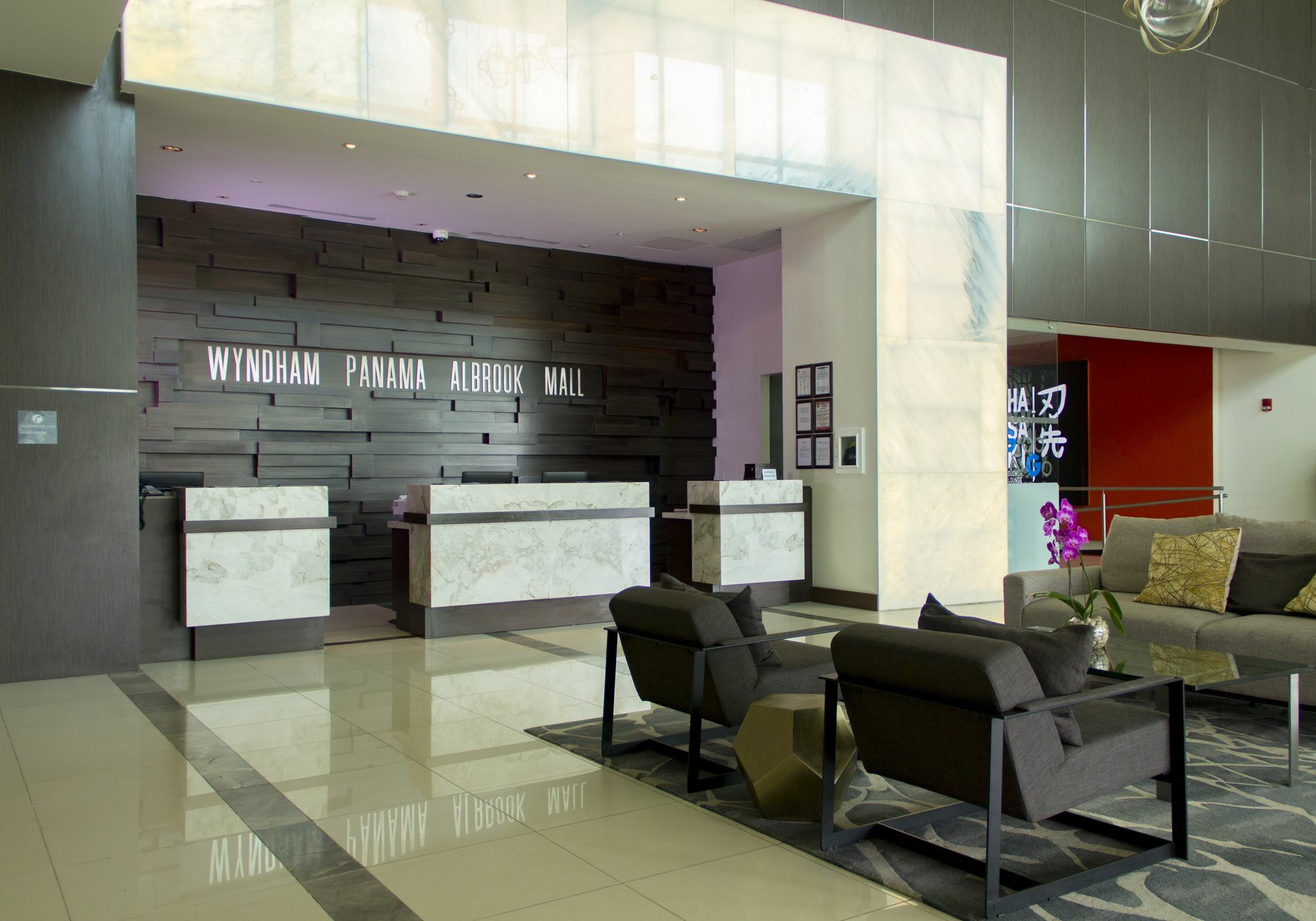 巴拿马阿尔布鲁克购物中心温德姆酒店 巴拿马城 外观 照片